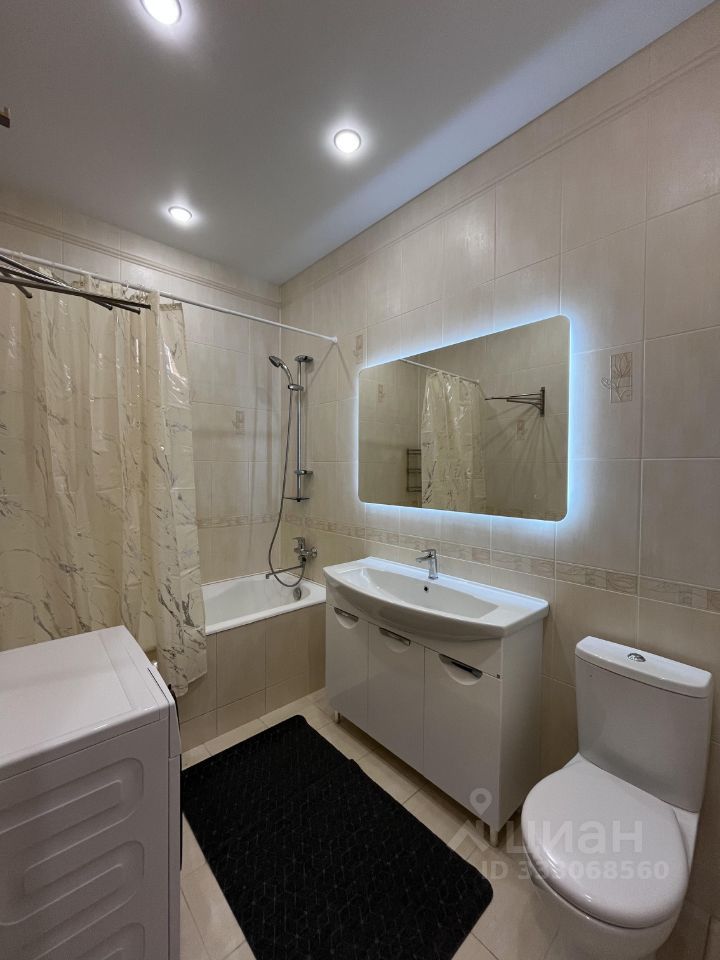 m. Prospekt Vernadskogo: Apartment, 2-rooms