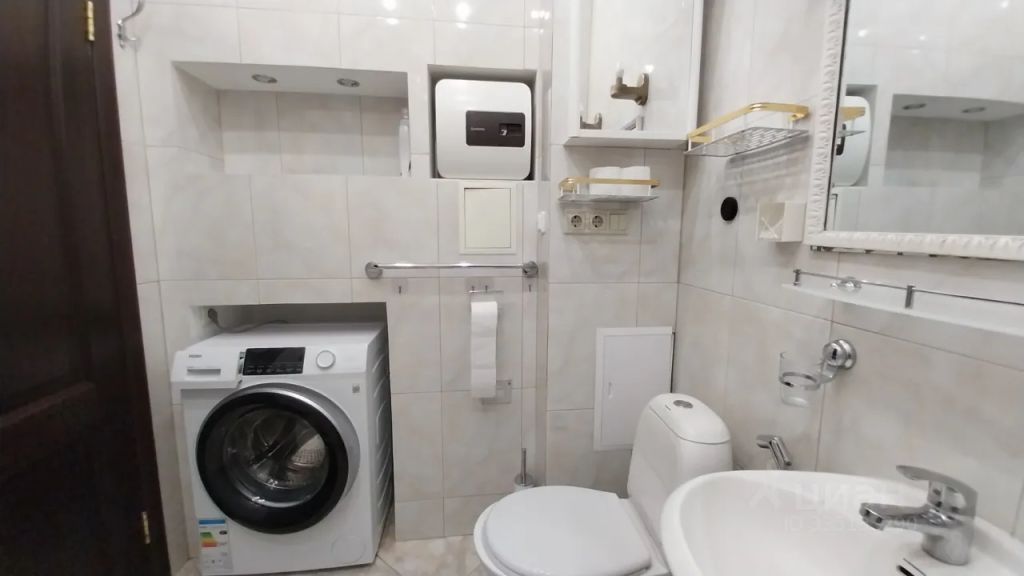 m. Arbatskaya: Apartment, 1-rooms
