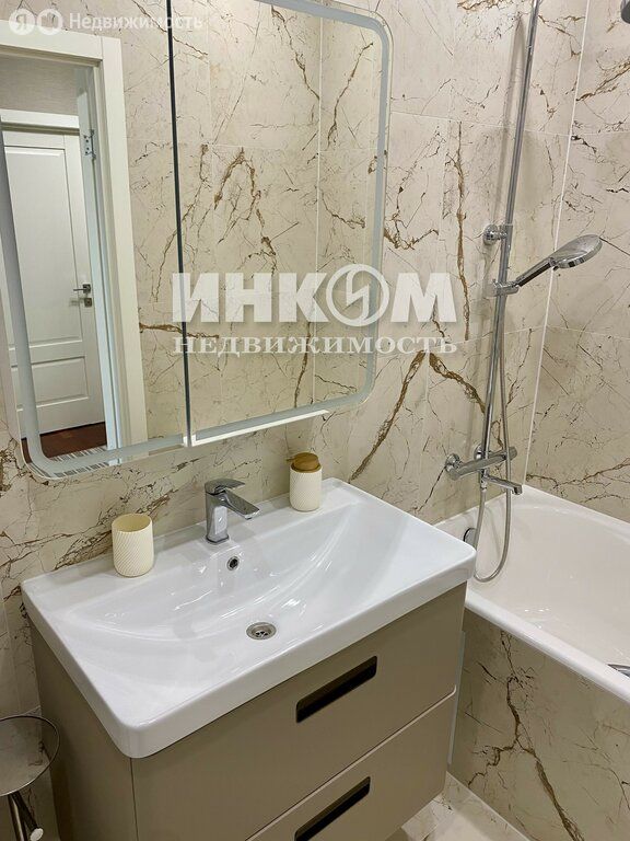 m. Prospekt Vernadskogo: Apartment, 2-rooms
