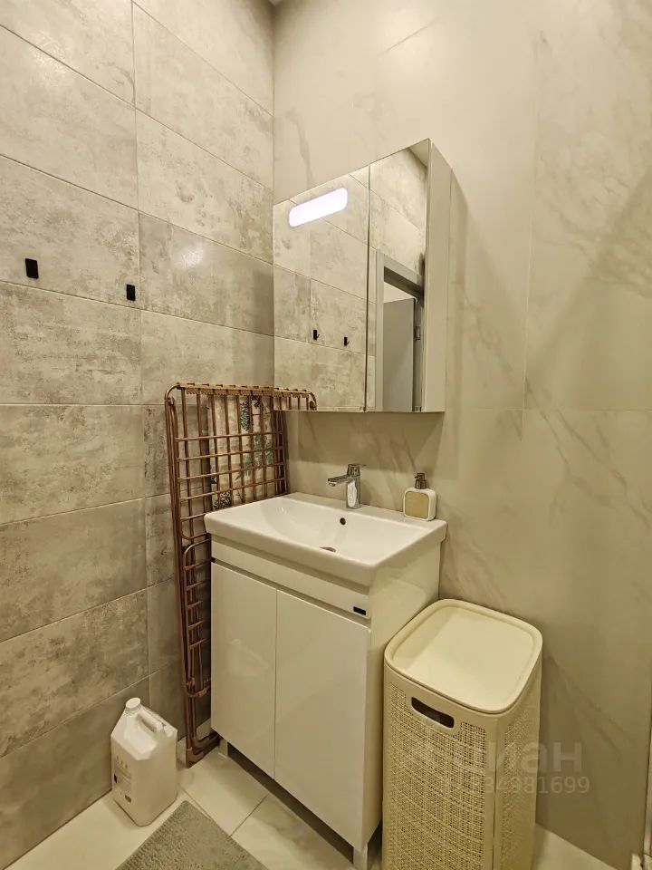 m. Dinamo: Apartment, 1-rooms