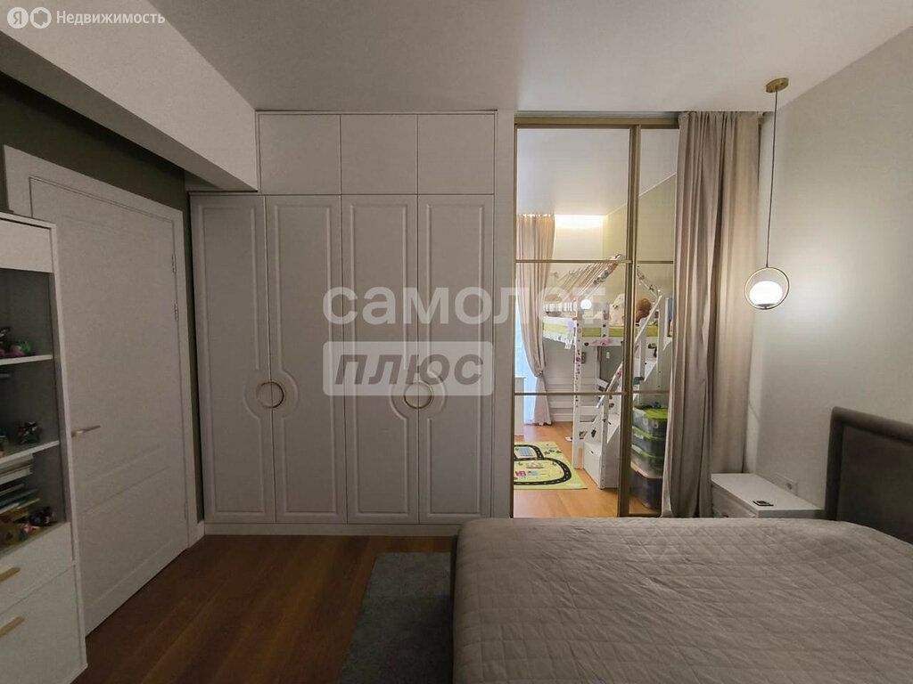 m. Park Pobedy: Apartment, 2-rooms