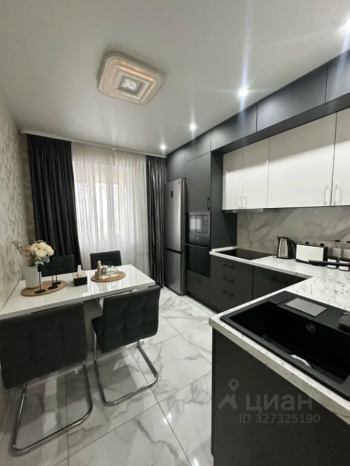 m. Ilyinskaya: Apartment, 1-rooms
