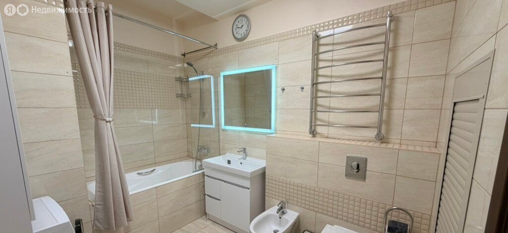m. Universitet: Apartment, 2-rooms