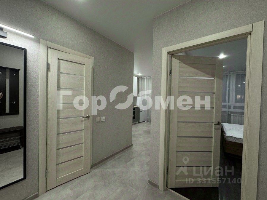 m. Nemchinovka: Apartment, 1-rooms
