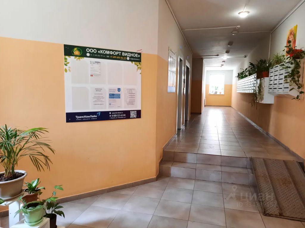 m. Domodedovskaya: Apartment, 2-rooms