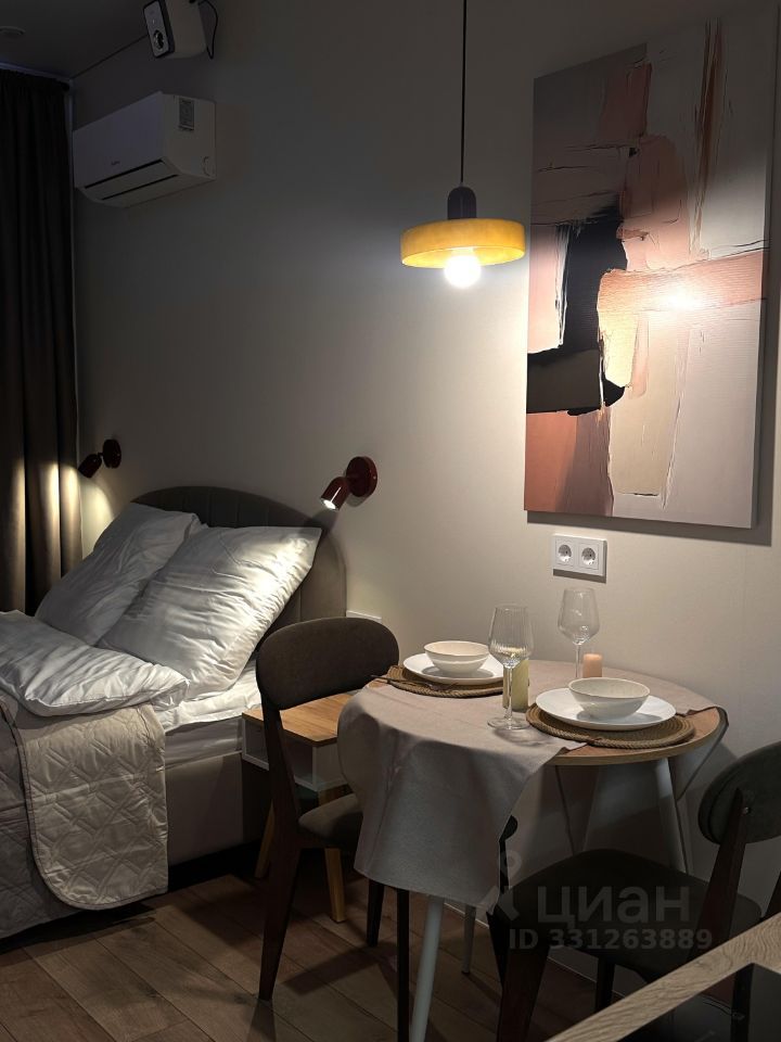 m. Nemchinovka: Apartment, studio