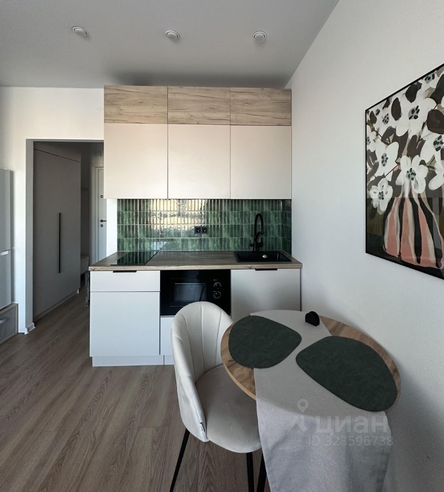 m. Kotelniki: Apartment, studio