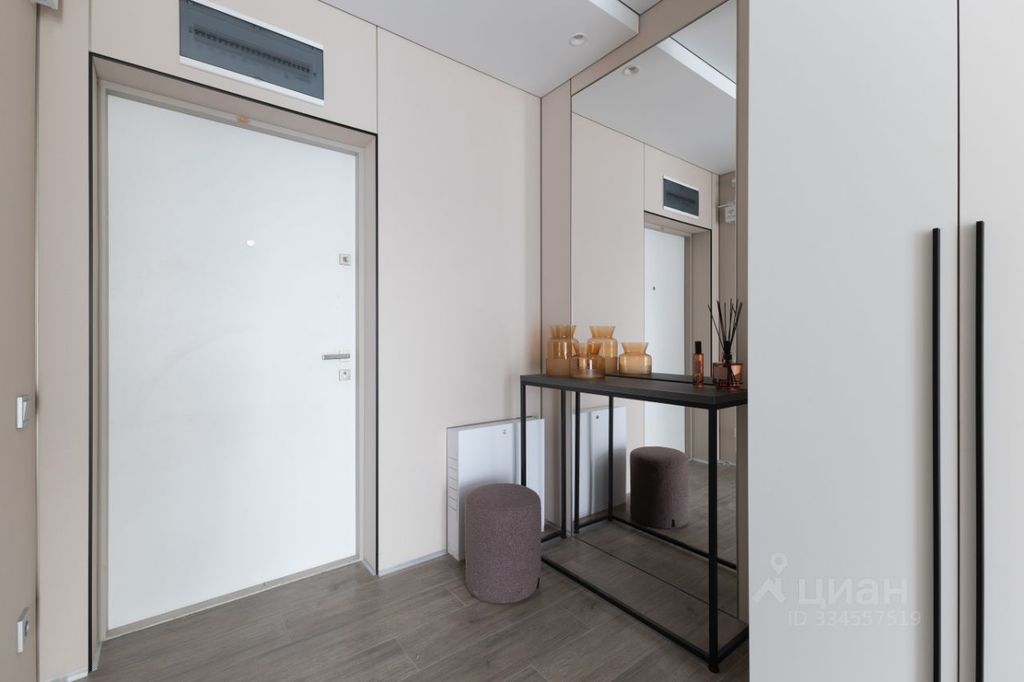 m. Park Pobedy: Apartment, 1-rooms