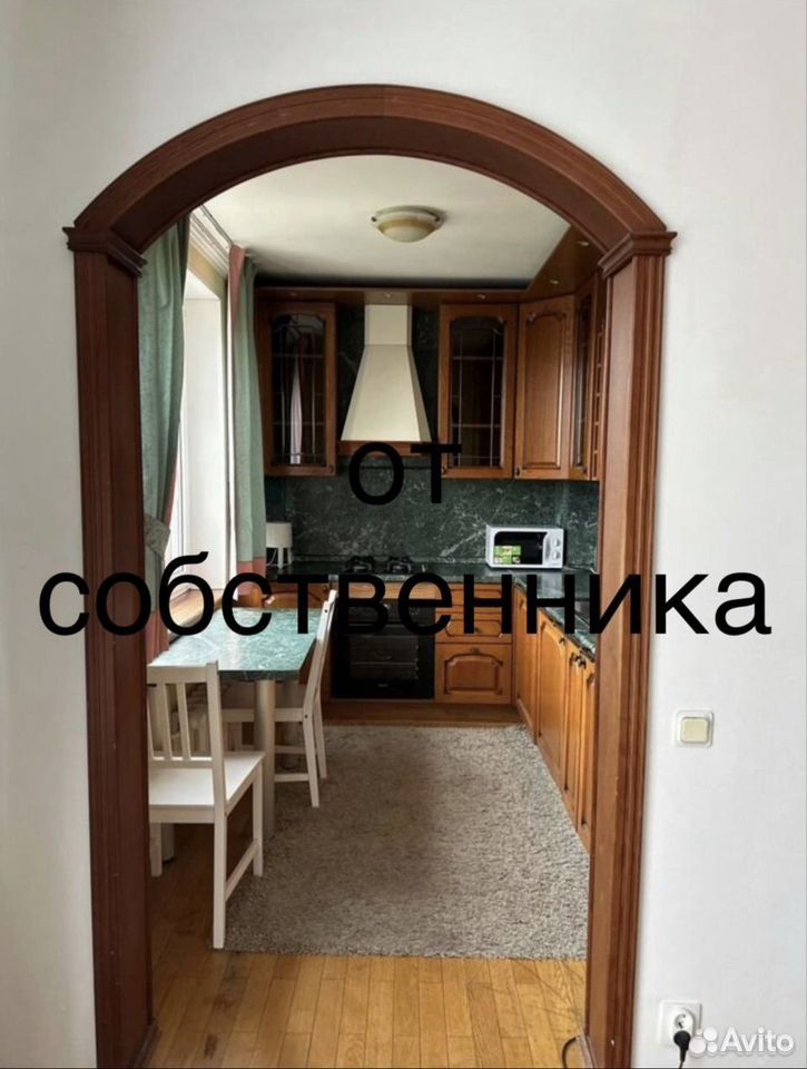 m. Mendeleevskaya: Apartment, 1-rooms