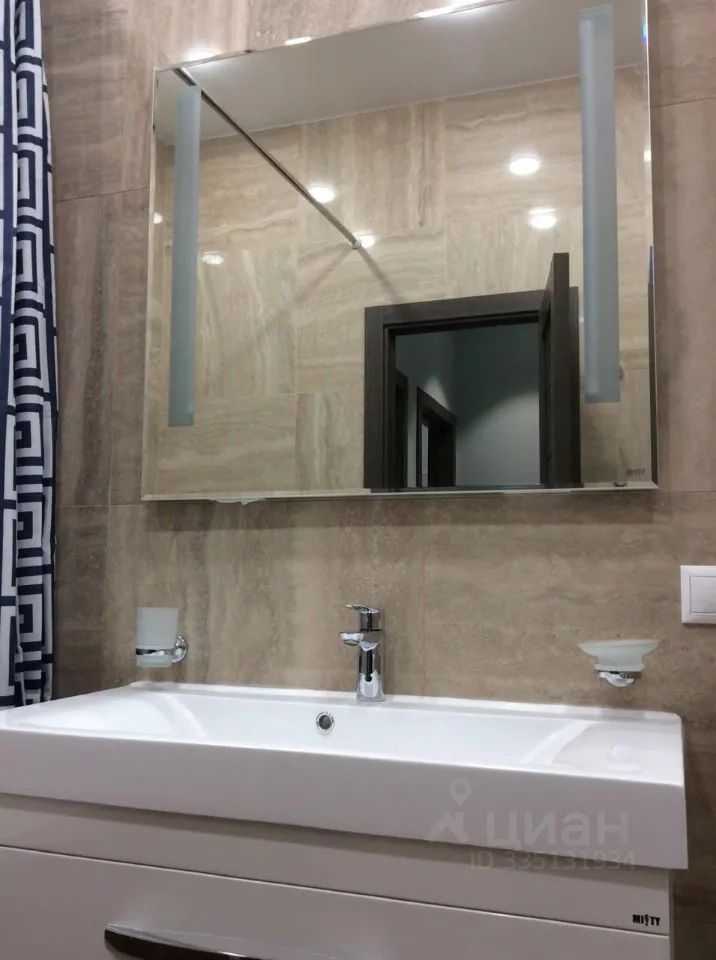 m. Vodniki: Apartment, 1-rooms