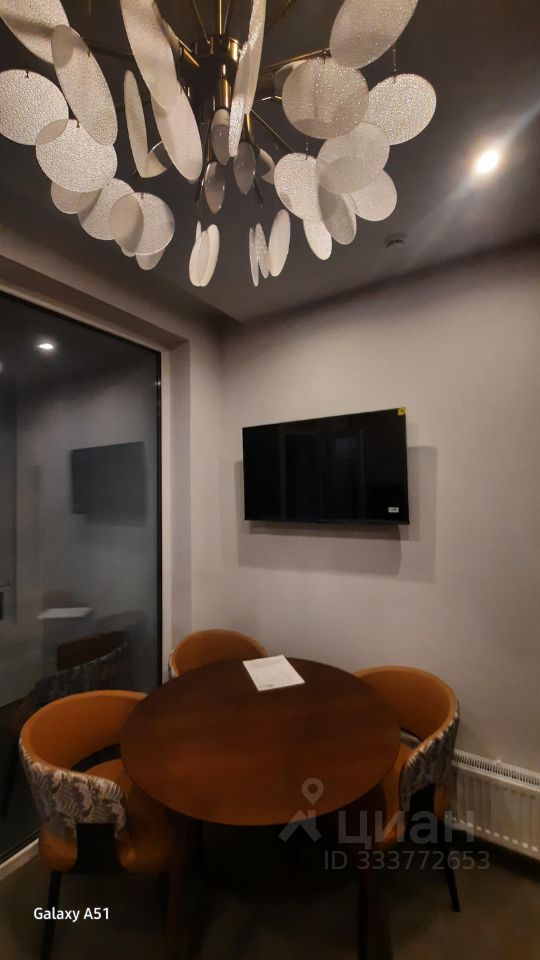 m. Trikotazhnaya: Apartment, 1-rooms