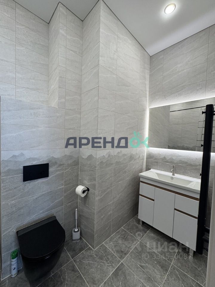 m. Ulitsa Sergeya Eyzenshteyna: Apartment, 2-rooms