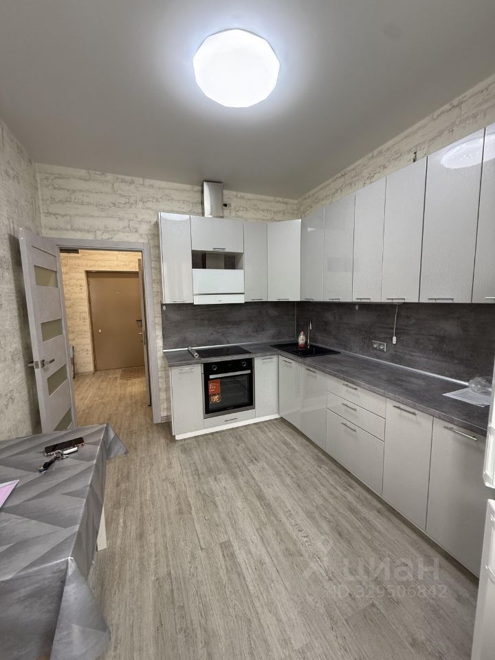 m. Medvedkovo: Apartment, 1-rooms