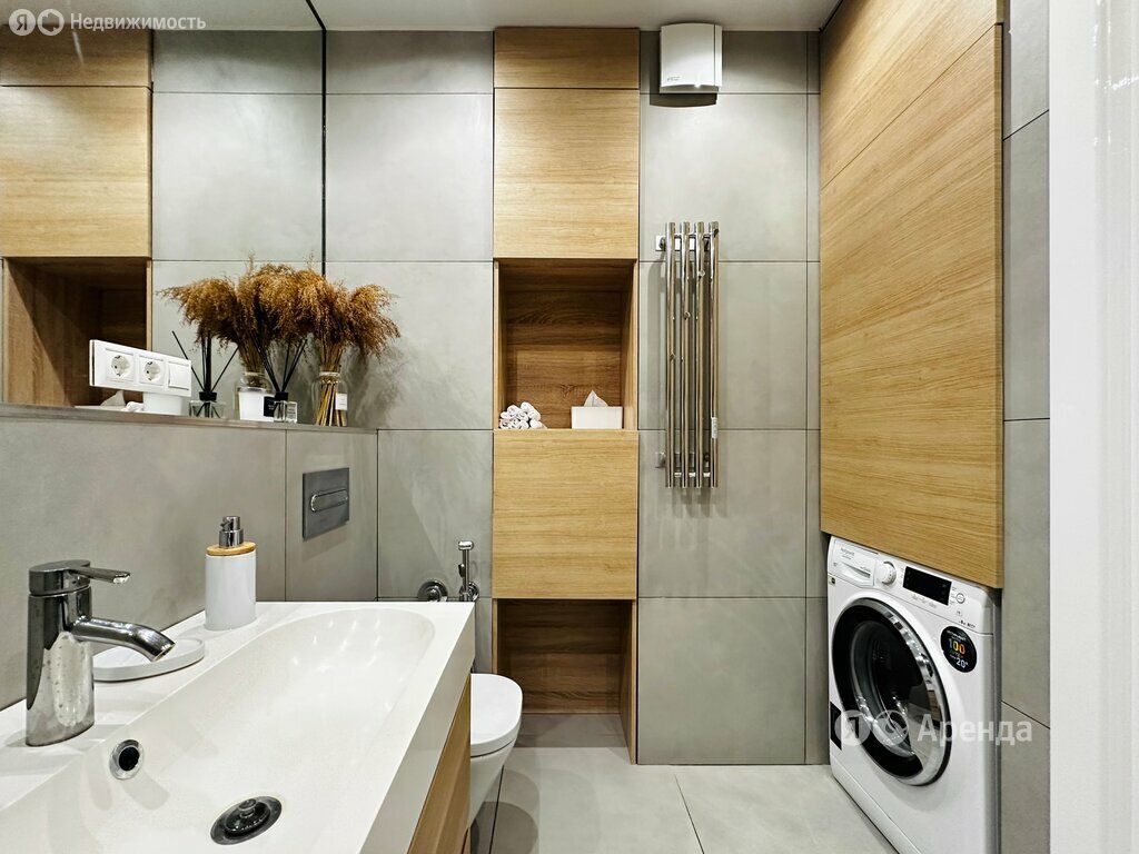 m. Pavshino: Apartment, 2-rooms