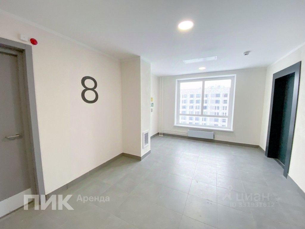 m. Opalikha: Apartment, 1-rooms