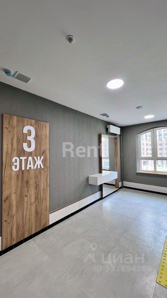 m. Koptevo: Apartment, 1-rooms