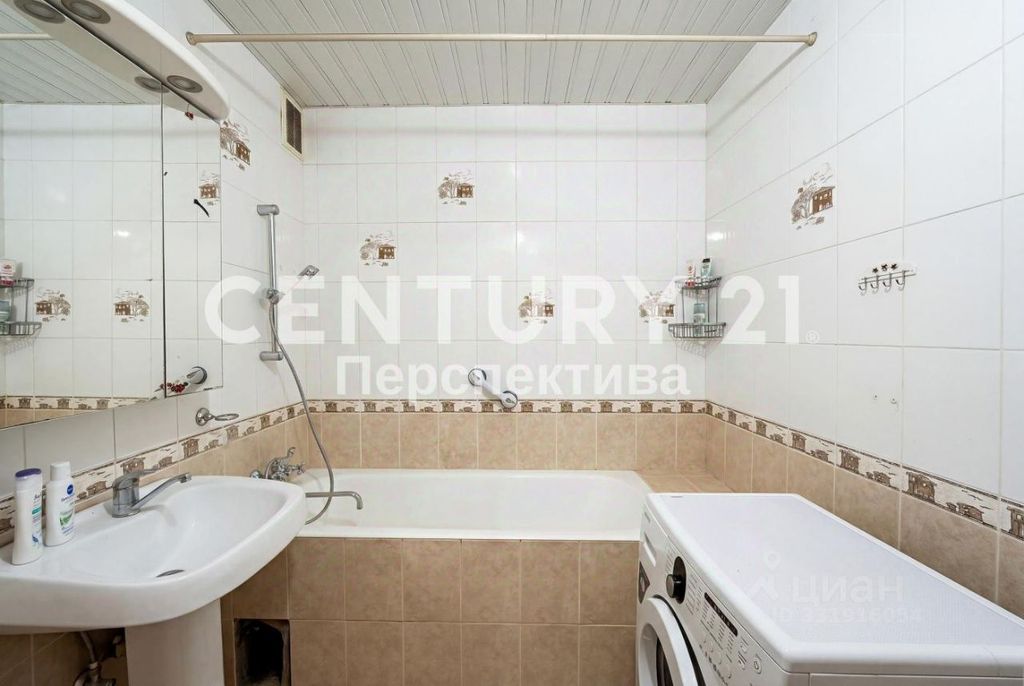 m. Kotelniki: Apartment, 2-rooms