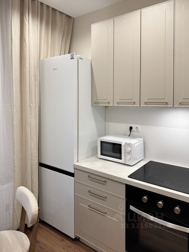 m. Bitsa: Apartment, studio