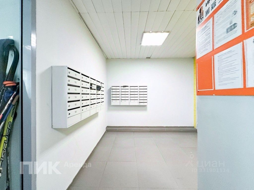 m. Kraskovo: Apartment, 1-rooms