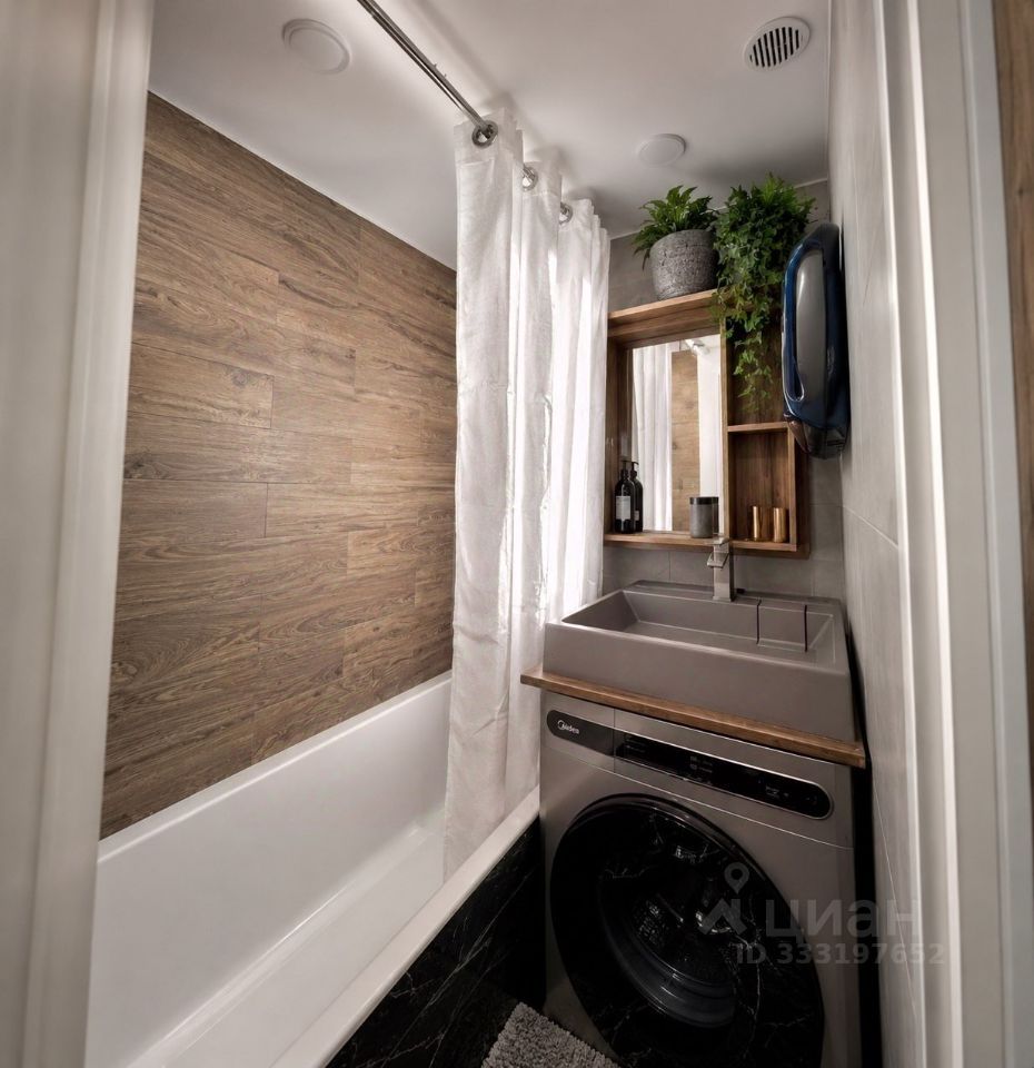 m. Park kultury: Apartment, 2-rooms