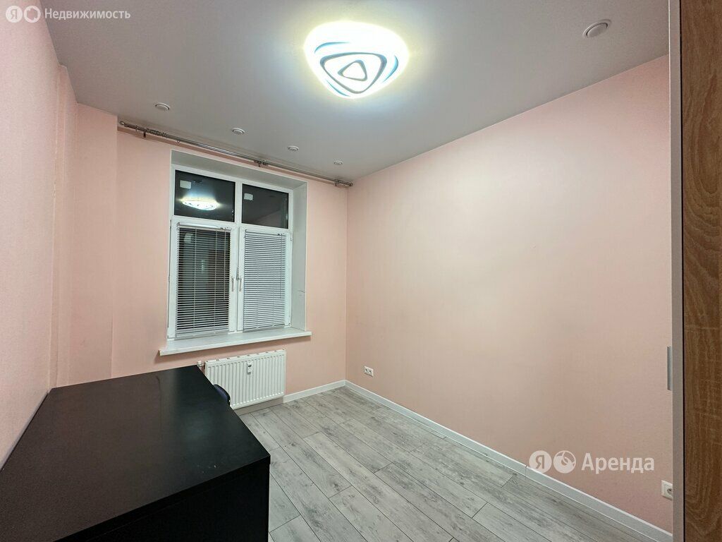 m. Bitsa: Apartment, 2-rooms