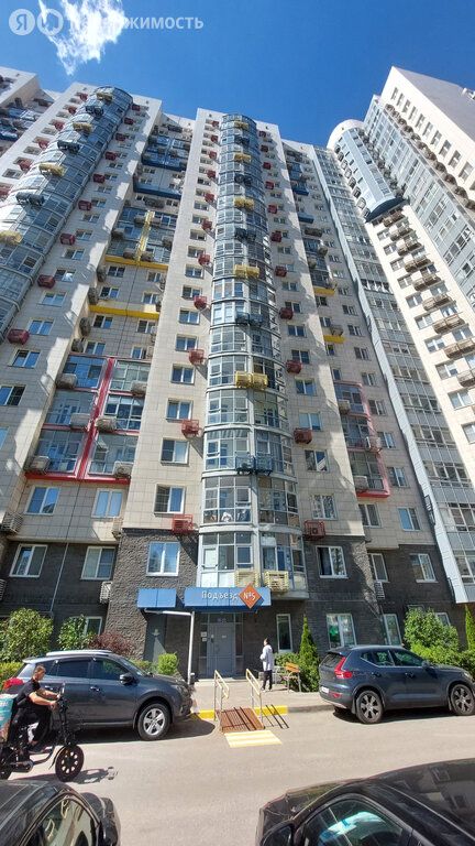 m. Penyagino: Apartment, 1-rooms