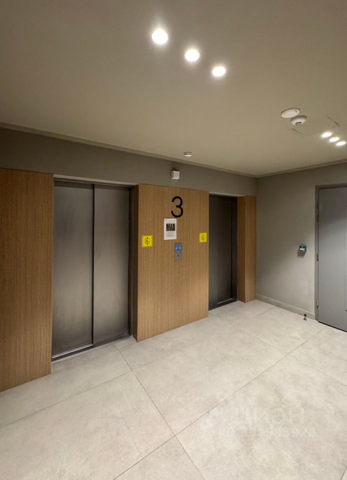 m. Park Pobedy: Apartment, 2-rooms