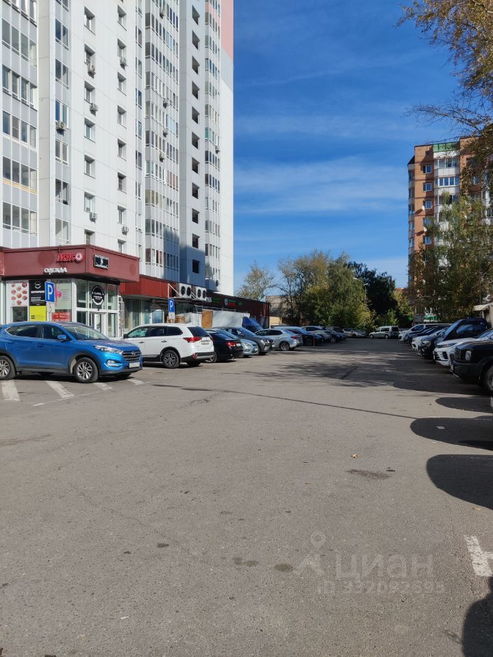 m. Pavshino: Apartment, 2-rooms