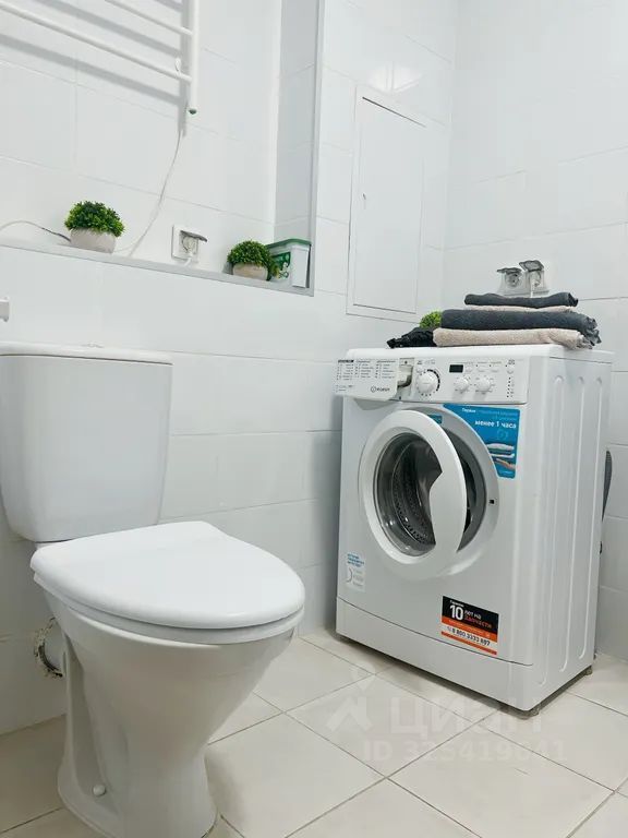 m. Vnukovo: Apartment, 1-rooms