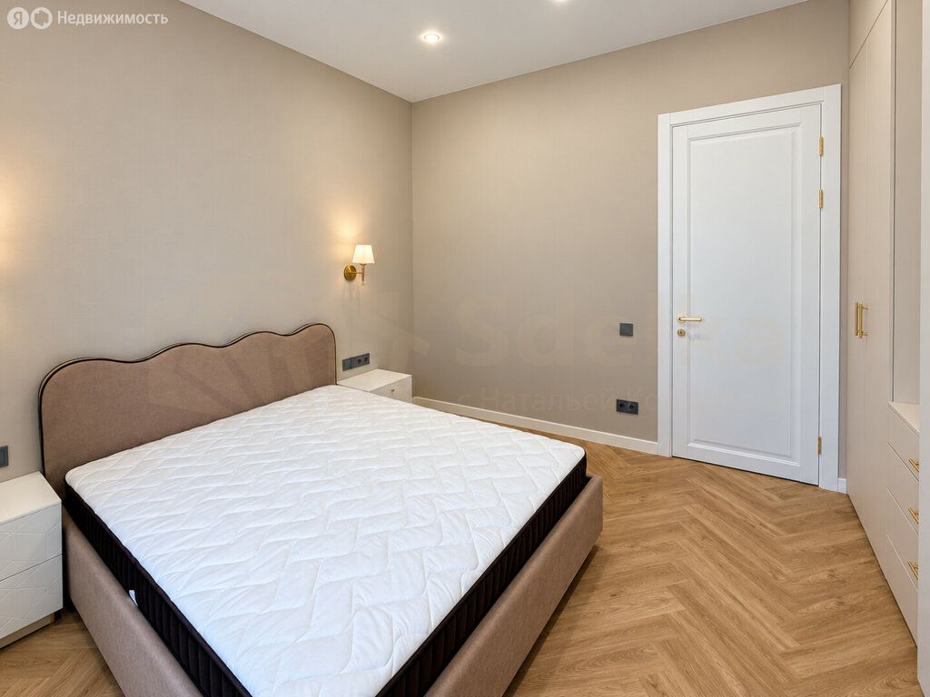 m. Terekhovo: Apartment, 2-rooms