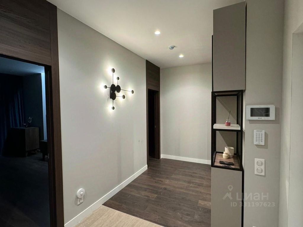 m. Nagornaya: Apartment, 2-rooms