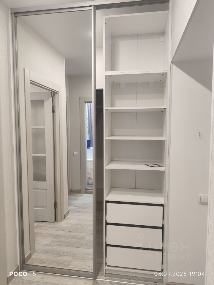 m. Bitsa: Apartment, 1-rooms