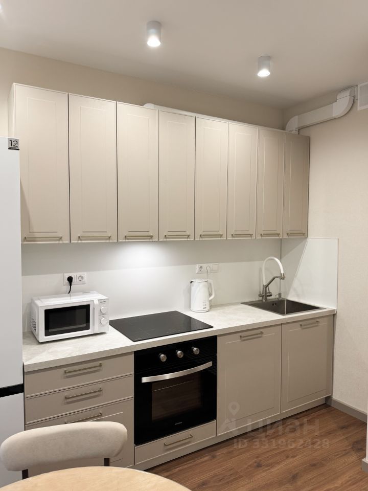 m. Bitsa: Apartment, studio