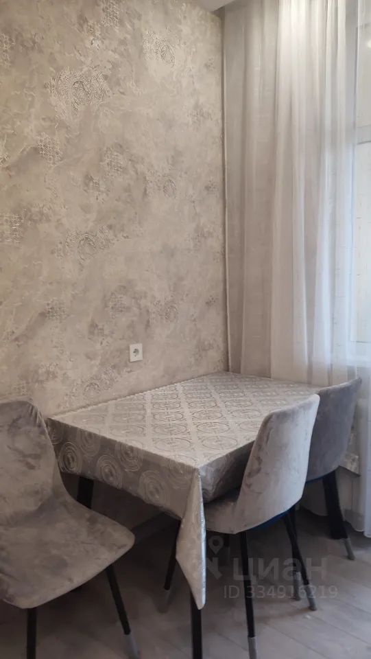m. Zyablikovo: Apartment, 3-rooms
