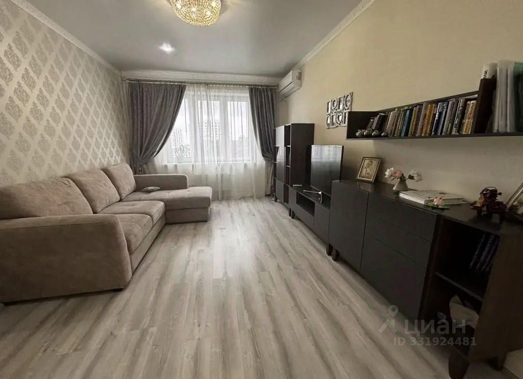 m. Scherbinka: Apartment, 2-rooms
