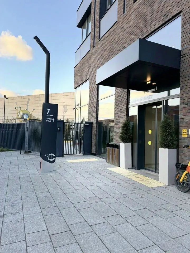 m. Moskva Tovarnaya: Apartment, 1-rooms