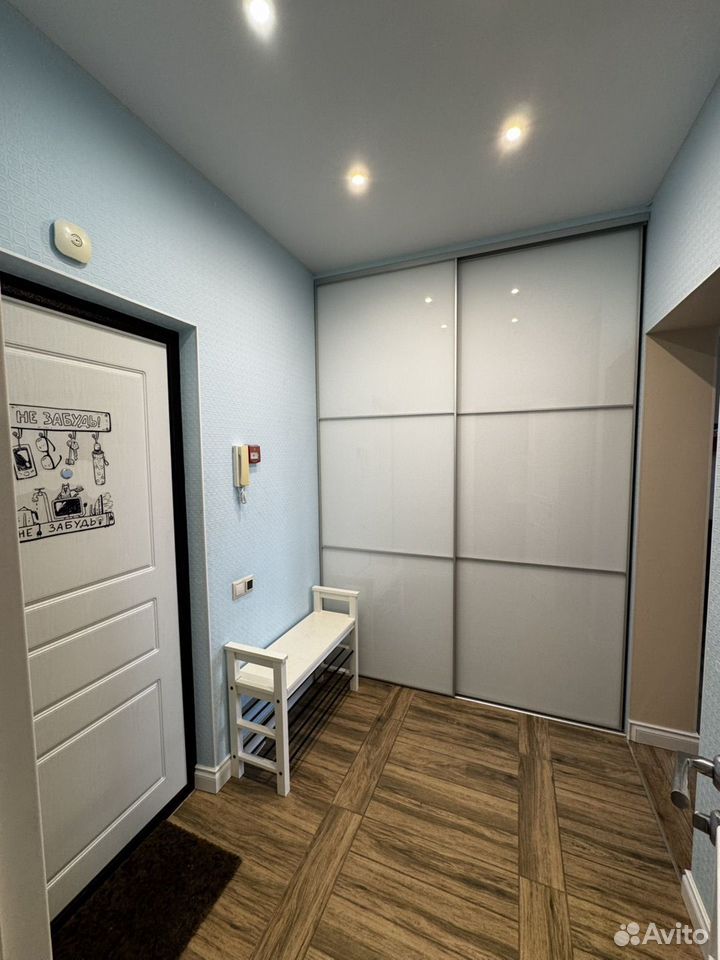 m. Bitsa: Apartment, 2-rooms