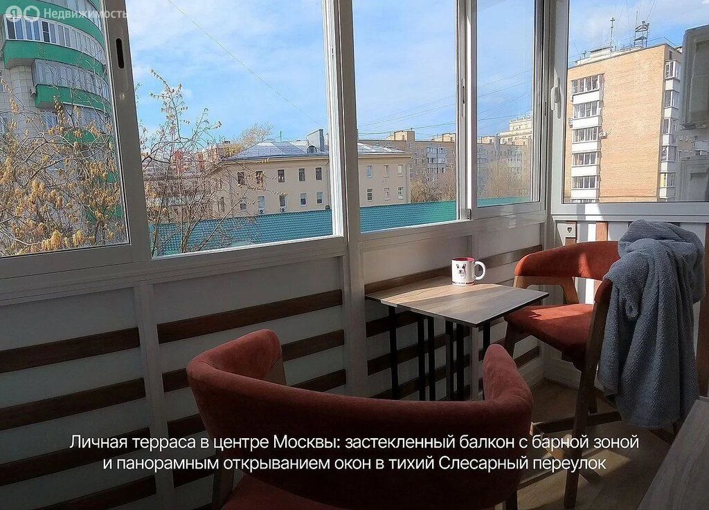 m. Prospekt Mira: Apartment, 1-rooms