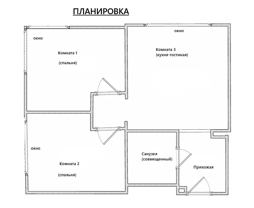 m. Ugreshskaya: Apartment, 2-rooms