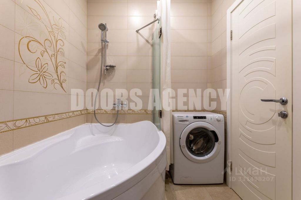 m. Ulitsa 1905 goda: Apartment, 2-rooms