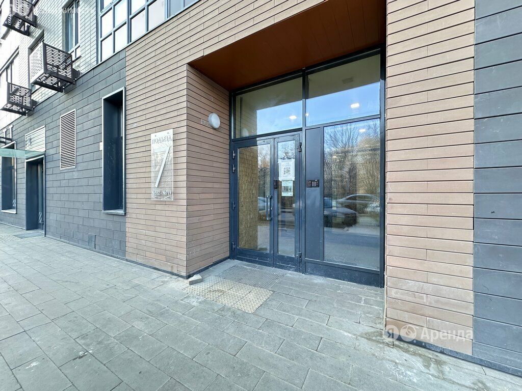 m. Panki: Apartment, 1-rooms