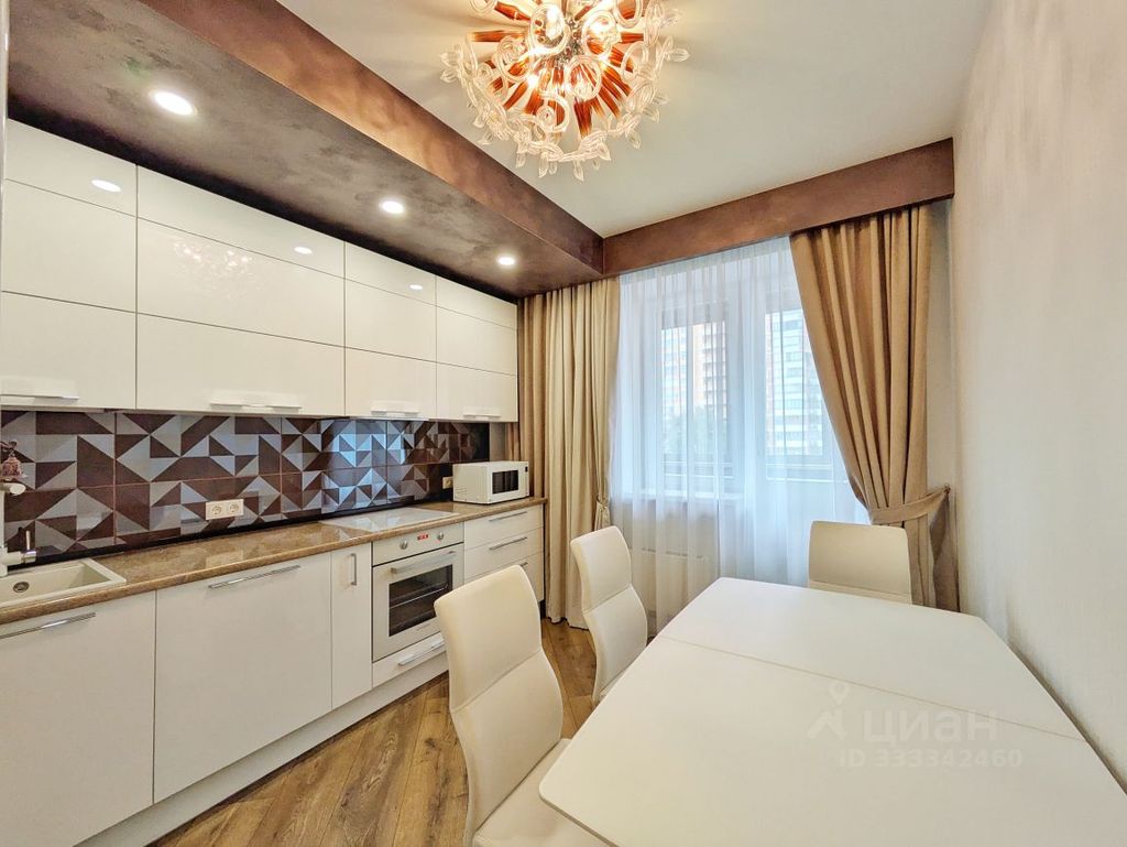 m. Novatorskaya: Apartment, 1-rooms