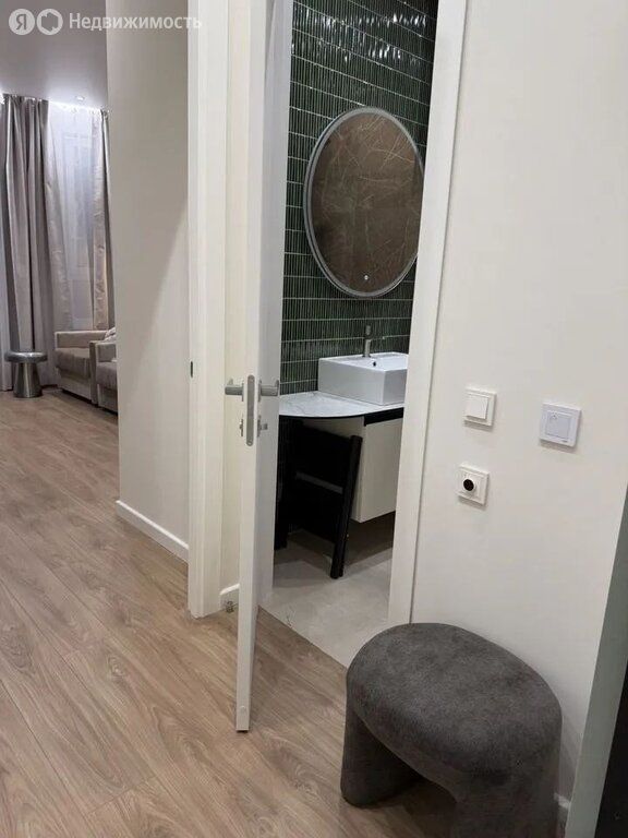 m. Verkhnie Kotly: Apartment, 1-rooms