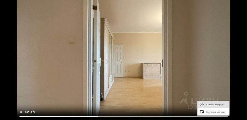 m. Davydkovo: Apartment, 2-rooms