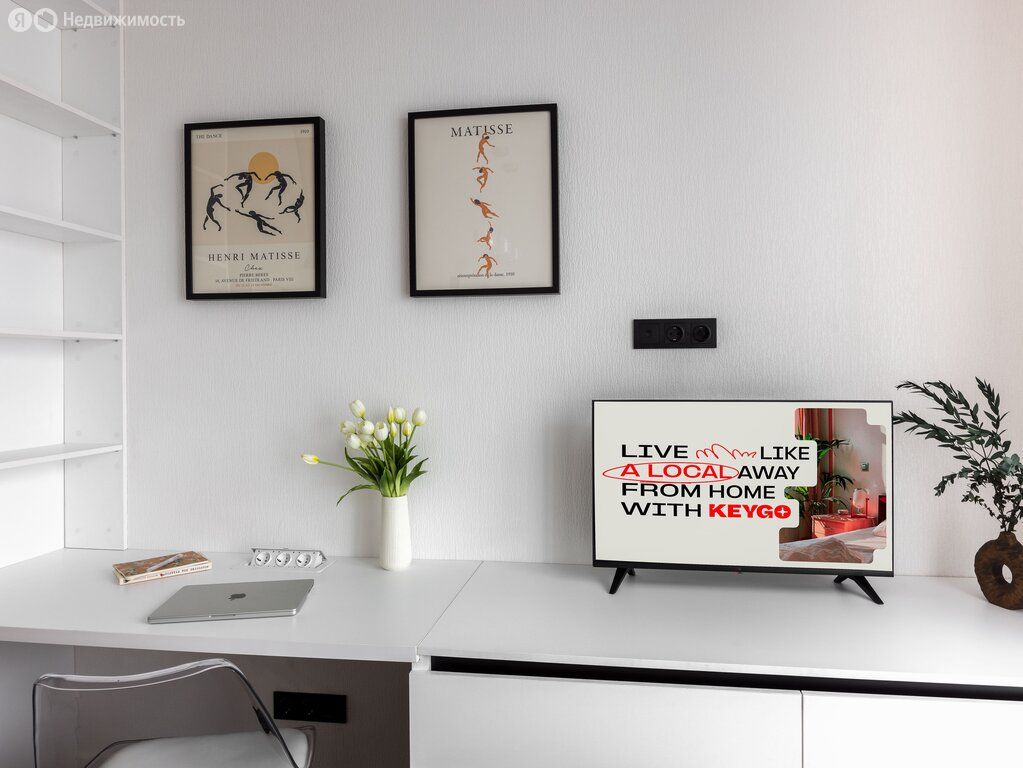 m. Izmaylovo: Apartment, studio