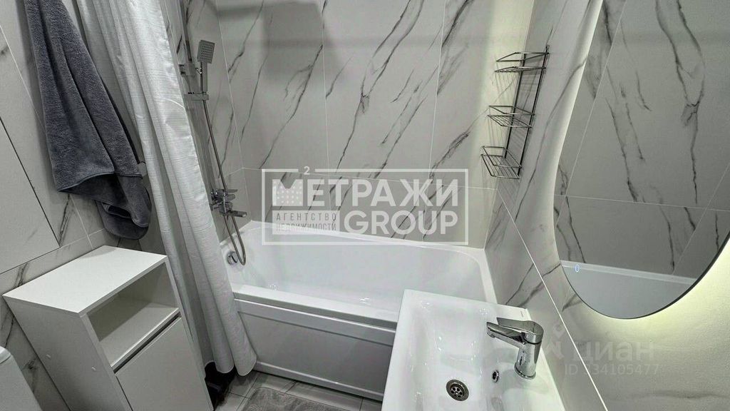 m. Strogino: Apartment, 1-rooms