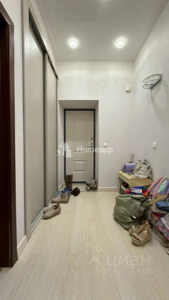 m. Ulitsa 1905 goda: Apartment, 2-rooms