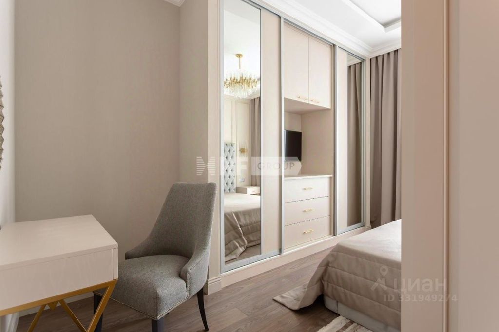 m. Ulitsa 1905 goda: Apartment, 3-rooms