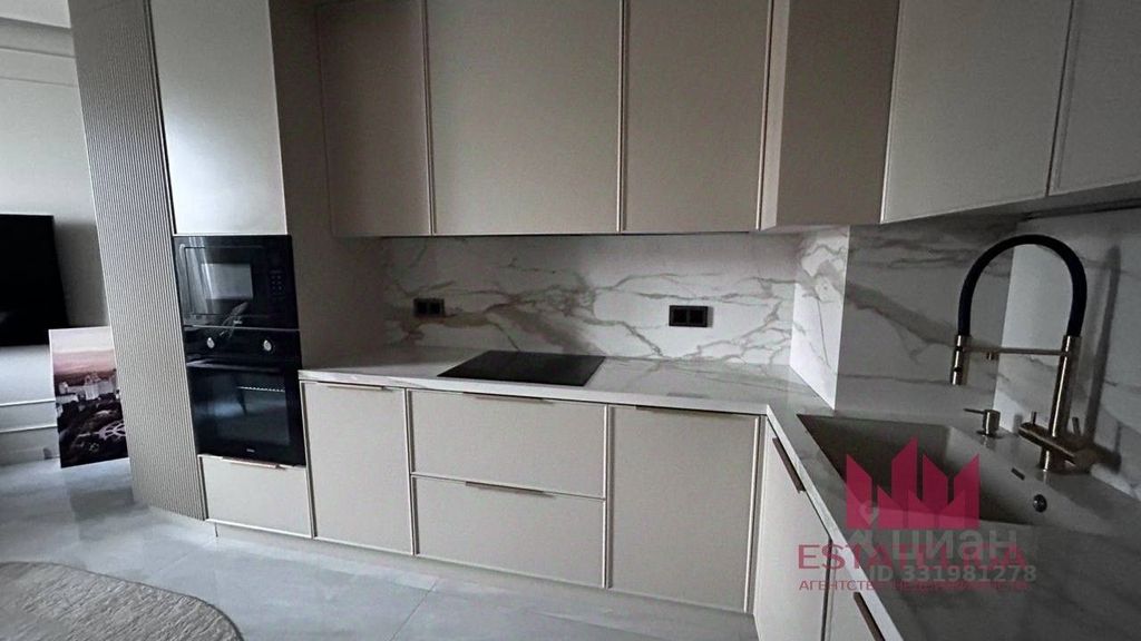 m. Aminyevskaya: Apartment, 2-rooms