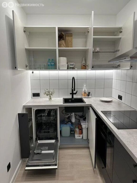 m. Nizhegorodskaya: Apartment, 1-rooms